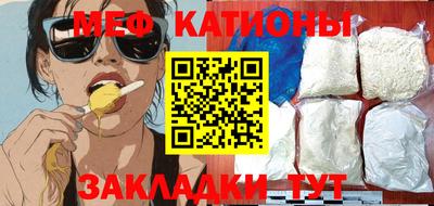 таблы Кингисепп