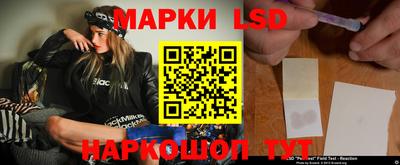 прущий лед Кинель