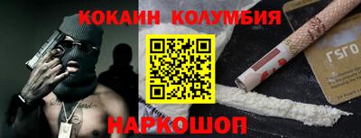 стафф Кимры