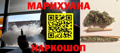 прущий лед Кинель