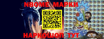стафф Кимры