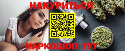 таблы Кингисепп