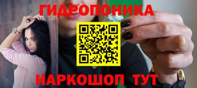 прущий лед Кинель