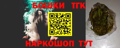 таблы Кингисепп