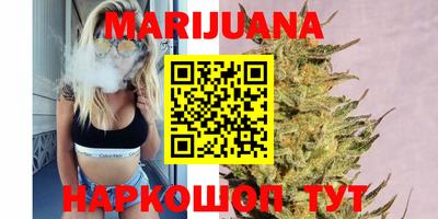 таблы Кингисепп