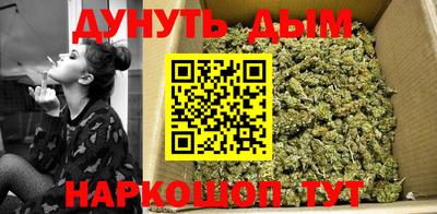 стафф Кимры