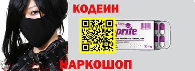 стафф Кимры
