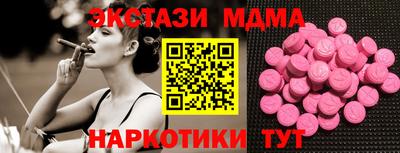 прущий лед Кинель