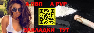прущий лед Кинель