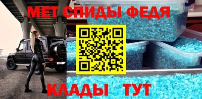 стафф Кимры