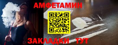 прущий лед Кинель