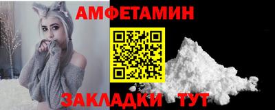 стафф Кимры