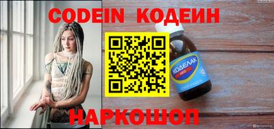 таблы Кингисепп
