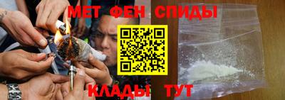 стафф Кимры