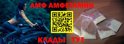 таблы Кингисепп