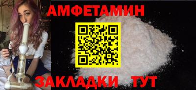прущий лед Кинель