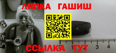 таблы Кингисепп