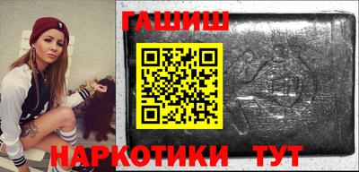 таблы Кингисепп