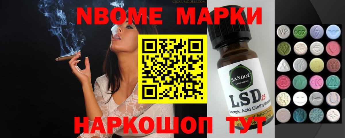 LSD-25 экстази ecstasy  Вход с VPN  ЛСД экстази  Черногорск  Лсд 25 экстази кислота 